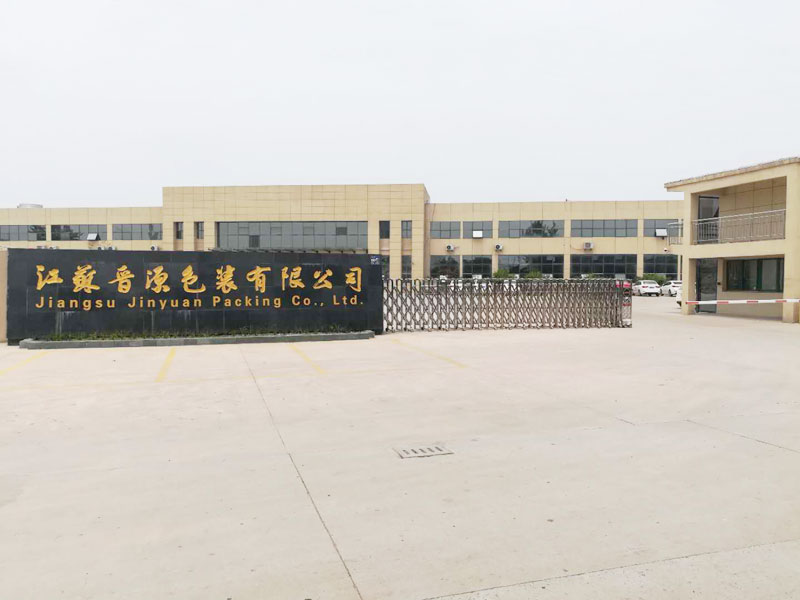 SݏSò